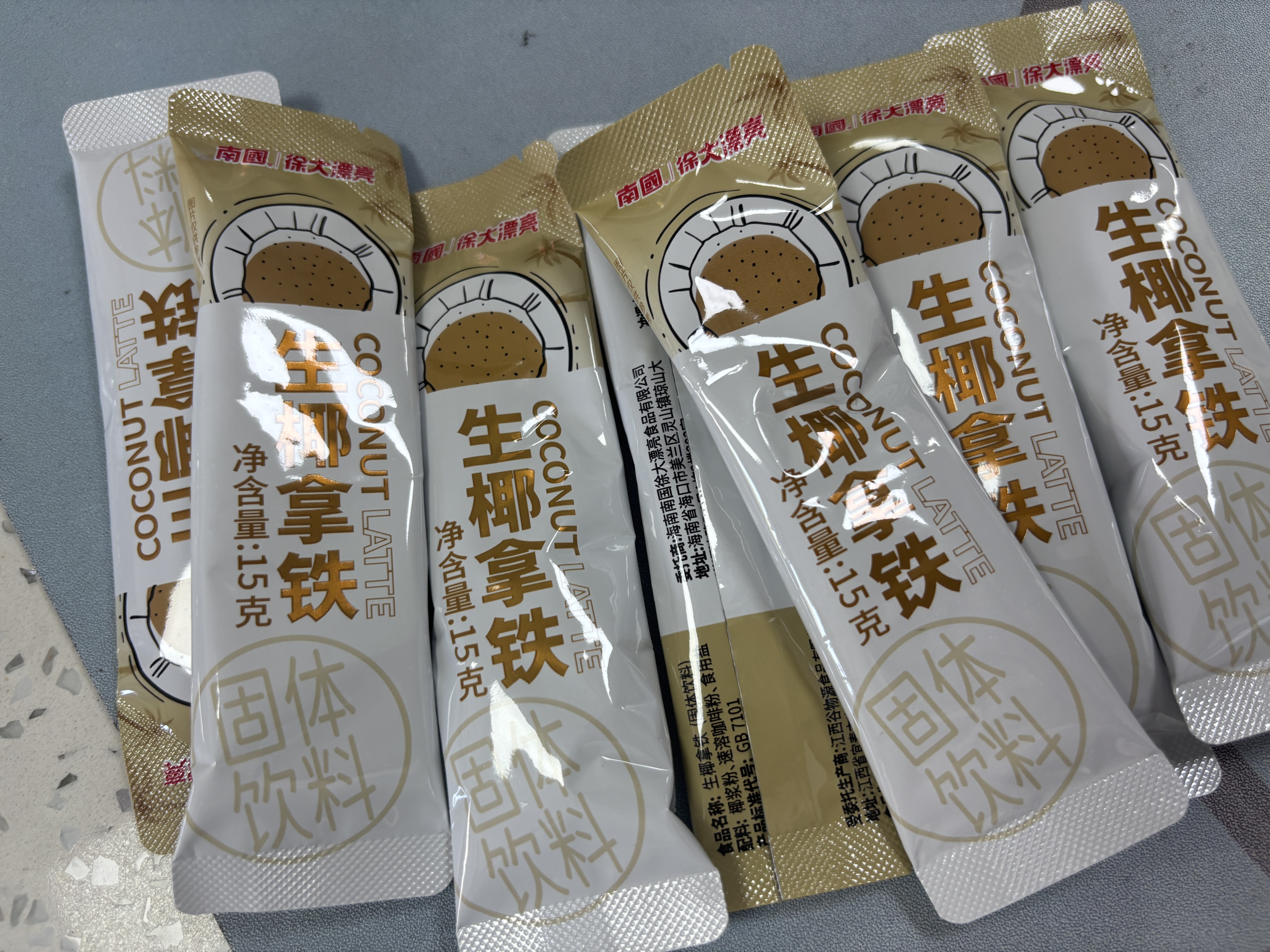 南国生椰拿铁咖啡15gX90包 椰奶咖啡粉不加白砂糖 办公室咖啡 实拍图
