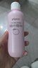 贝亲（Pigeon）桃叶精华 婴儿液体爽身露 四季通用 200ml IA171 实拍图