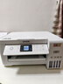 爱普生（EPSON）L4266墨仓式彩色无线多功能一体机家用/办公 AI学习打印机（打印复印扫描 wifi 自动双面 液晶屏） 实拍图