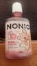 狮王（Lion）NONIO氨基酸持久清新漱口水(鲜萃桃桃)线条小狗联名款450ml 实拍图