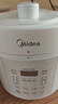 美的（Midea）0涂层精钢厚釜电压力锅5L 智能预约多功能一体电饭煲MY-E5622开盖火锅煲汤炖肉电饭锅家用4-6人 实拍图