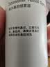 MEDISANA德国生理海盐水洗鼻器鼻炎喷雾儿童成人医用洗鼻水0.9%浓度100ml 实拍图