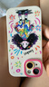 江铭适用苹果15手机壳iPhone15保护套轻薄硅胶软壳全包防摔抗指纹男女款卡通创意高级感保护壳镜头全包 实拍图