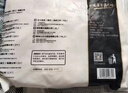 正大鸡爪净重4斤（独立2包）烧烤鸡爪生鲜夜宵鸡爪冷冻生鲜 纯原料 实拍图