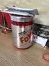 FoYes快充锌镁肌酸粉一水肌酸纯度99.99%马拉松耐力爆发健身300g水蜜桃 实拍图