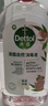 滴露（Dettol）香氛自然衣物消毒液48H留香洗衣除臭儿童可用消毒水杀菌除螨1L*2 实拍图