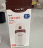 世喜儿童保温杯直饮吸管嘴吸管杯大容量316L不锈钢幼儿园水杯套款 实拍图