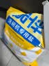 碗伴 洗碗盐2kg 洗碗机专用软水盐软化水质预防水垢助力清洁养护机体 实拍图