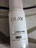 玉兰油（OLAY）全新水光小白瓶75ml美白精华液抗糖提亮护肤品生日礼物送女友孙千 实拍图
