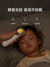 鱼跃(yuwell)医用红外体温计婴幼儿宝宝体温枪温度计电子额温枪YT-3 实拍图