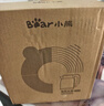 小熊（Bear）烧水壶 电热水壶 家用电水壶泡茶0涂层自动断电304不锈钢1.5L办公室开水壶 ZDH-H15L6 实拍图
