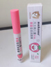 sakose凡士林儿童水蜜桃变色润唇膏2.1g四季滋润防干裂口红小女孩专用 实拍图