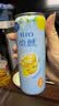 锐澳（RIO）洋酒 预调酒 鸡尾酒 冰饮果酒甜酒 微醺3度 330ml*24罐口味随机 实拍图