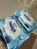 舒洁（Kleenex）湿厕纸家庭装80抽*6包（480抽）洁厕湿巾纯水湿纸巾 实拍图