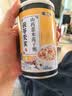 粥之养茯苓芡实山药薏米莲子粥八宝粥早餐代餐五谷杂粮320g/罐 【礼盒装】6罐 实拍图