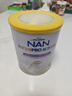 雀巢（Nestle）能恩全护港版适度水解儿童奶粉7HMO4段800g3-6岁【京东已检测】 实拍图
