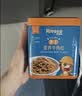 禾泱泱肉松 95%鲜牛肉 拌面条米粉早餐搭档 无添加食用盐 原生牛肉松50g 实拍图