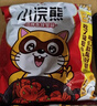 统一小浣熊 奥尔良烤翅味干脆面 35g* 30包 整箱装儿时美食干脆面 实拍图