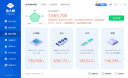 驿晨宇玄武500kill850kill玄武550电脑电源 静音电源/80PLUS白牌认证/DC-DC超核负载 台式机主机电源650W 玄武650SE白色（650W白牌） 电源+玄武原装电源线+赠品 实拍图
