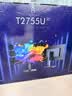 HKC 27英寸4K显示器超清75Hz双模144Hz IPS屏10bit HiDPI技术HDR400 Type-C90W办公mac笔电外接T2755U 实拍图