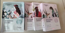 自然堂【邓凯同款】喜马拉雅植物面膜28片补水保湿护肤品套装七夕送女友 实拍图