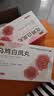 半边天 乌鸡白凤丸老牌子6gx6袋水蜜丸补气养血调经止带用于气血两虚身体瘦弱腰膝酸软妇科用药 实拍图