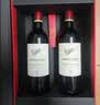拉菲（LAFITE）理德小飞人干红葡萄酒750ml*2支礼盒装 原瓶进口红酒节日送礼 实拍图