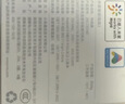 电小酷智能插座WiFi米家APP语音控制远程定时无需网关CP1 10A 220V联动家电遥控插座定时开关插座 实拍图