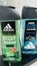 阿迪达斯（adidas）男士沐浴露去油洁净两件套（冰点250ml+源动250ml） 实拍图