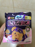 苏菲超熟睡兔子安心裤加量装M~L码13条 少女速吸安睡裤自营官方旗舰店 实拍图