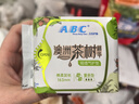 ABC澳洲茶树精华超薄透气护垫卫生巾京东自营姨妈巾163mm*25片 实拍图