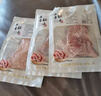 蒋凤记五香肚片下酒凉菜即食熟食秘制卤味鲜香美味真空包装150g现货速发 五香猪肚*3袋共450g 实拍图