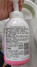 贝亲（Pigeon）洗发水沐浴露 含桃叶精华 婴儿洗发沐浴二合一 500ml IA209 实拍图