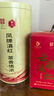 凤牌 红茶 经典58凤庆滇红特级250g罐装 茶叶 家庭口粮茶 26年新茶 实拍图