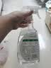 滴露（Dettol）除菌喷雾500ml冰箱清洁剂除味剂冰箱清洗消毒除臭除异味李斯特菌 实拍图