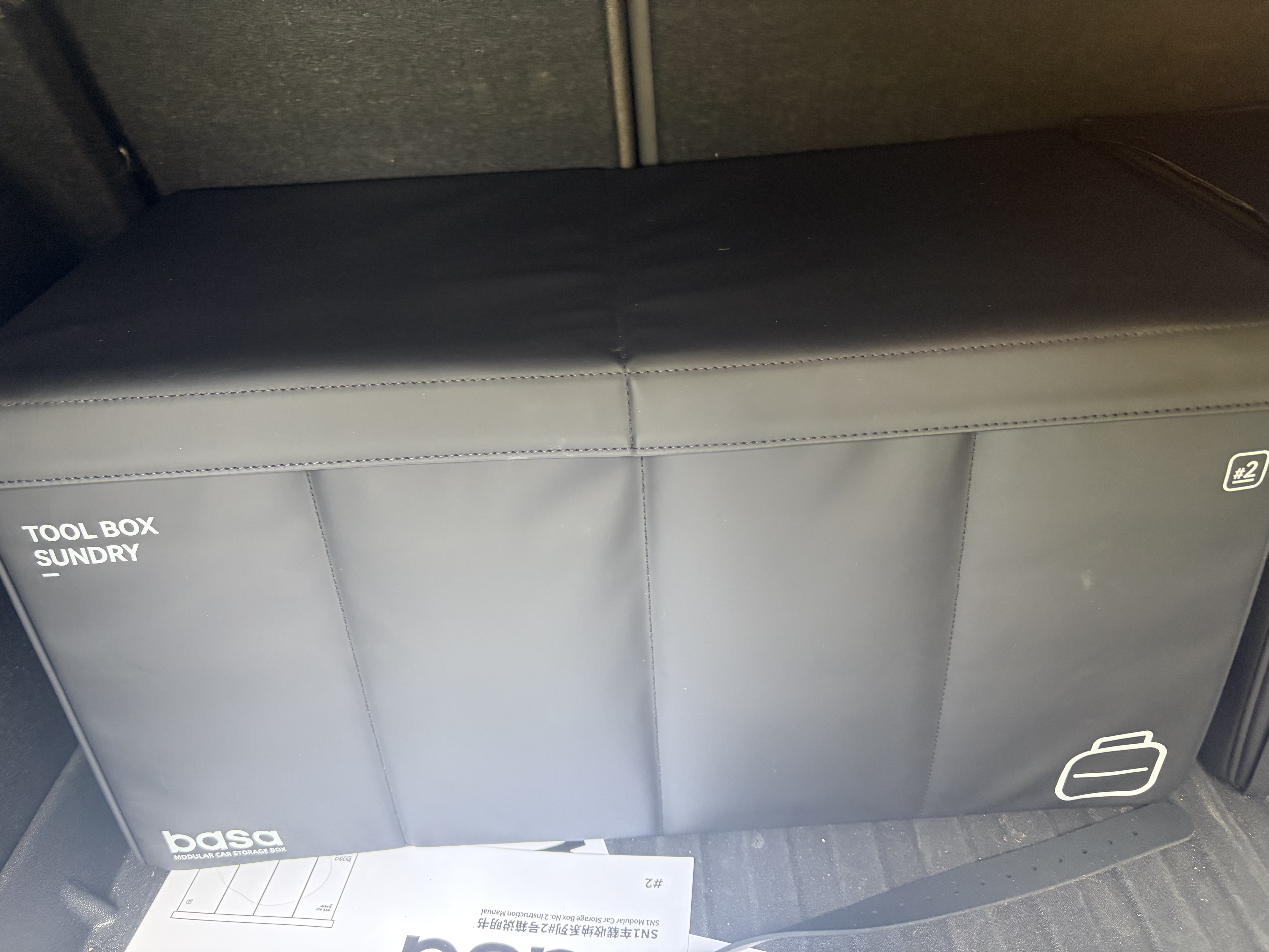 basa后备箱收纳箱 汽车载储物箱衣物 高端皮革折叠 适用suv特斯拉宝马 实拍图