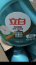 【原研】百多邦 莫匹罗星软膏2%*15g 2盒装 脓疱病疖肿毛囊炎湿疹 实拍图