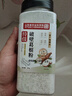 优卓葛根粉纯天然0添加特非级野生葛根早餐养胃补气血的食物 实拍图