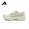 阿迪达斯（adidas）女鞋秋季轻便休闲增高运动鞋减震透气跑步鞋38.5 实拍图