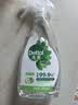 滴露（Dettol）除菌喷雾500ml冰箱清洁剂除味剂冰箱清洗消毒除臭除异味李斯特菌 实拍图
