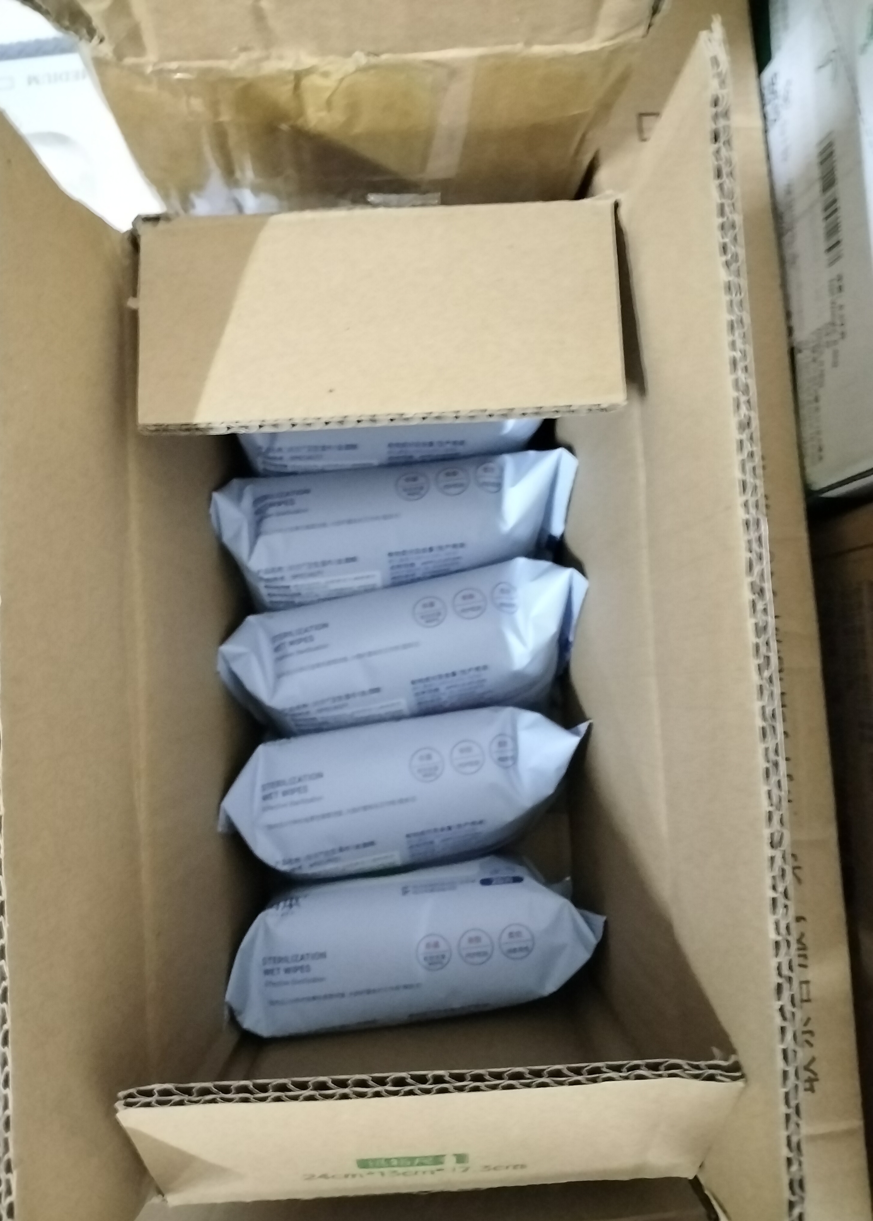 润本酒精湿巾消毒杀菌专用儿童学生可用卫生清洁湿纸巾便携小包10包 实拍图