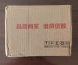 IMVE爱莎水晶球音乐盒 儿童小女孩生日礼物/女生八音盒礼物玩具 大号蓝裙公主【灯光+音乐+飘雪】 实拍图