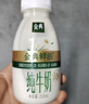 伊利金典3.8g乳蛋白鲜活纯牛奶250ml*8 30天常温短保 礼盒装 实拍图