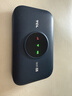 TCL随身wifi2026新款多网全国通用免插卡无线网wifi6车载4G路由器随身便携热点无限制移动联通5GXY15B 【新款苍梧蓝】展锐芯片3000毫安大电池 不限速不虚标月享1500G流量 实拍图