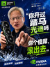 绿联HDMI2.1双向切换器二进一出 8K60Hz高清视频分配器一分二 笔记本电脑显示器接电视投影分屏器90385 实拍图