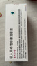 【原研进口药】[普米克] 吸入用布地奈德混悬液 2ml:1mg*5支/板*1板/袋*6袋/盒 实拍图