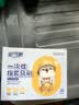 安可新婴儿牙刷指套牙刷口腔清洁器宝宝洗舌头苔乳牙30只*2盒 实拍图
