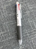 斑马牌（ZEBRA）多功能三色中性笔 黑蓝红0.5mm多色笔 学生商务办公签字笔J3J2 白色杆 实拍图