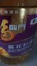福临门 压榨一级 葵花籽油5L 食用油 充氮保鲜 中粮出品 实拍图