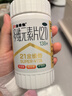 21金维他 多维元素片(21) 138片 复合维生素B族成人赖氨酸维C维E钙铁锌AD儿童中老年多种营养增强免疫力 实拍图